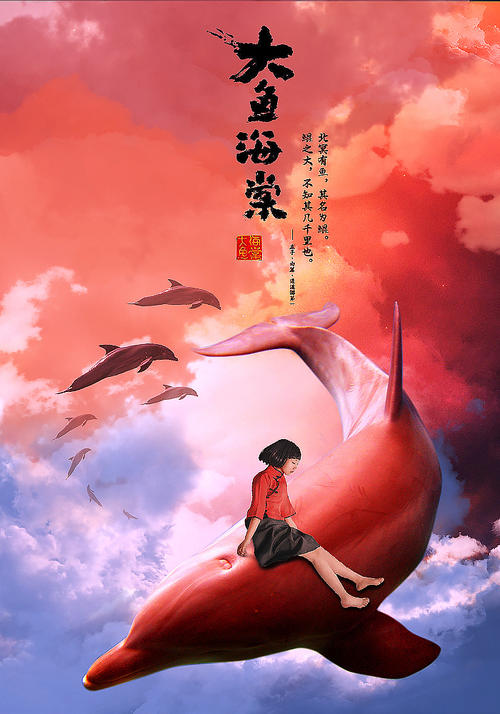 莱因哈特大学文凭毕业证怎么制作
